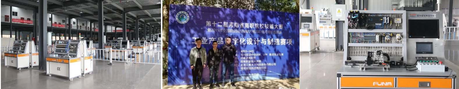 1594714113745056.png image.png