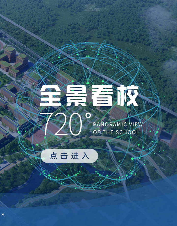 洛阳科技职业学院招生信息网,洛阳科技职业学院招生网