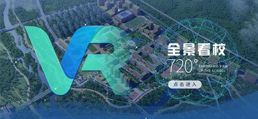 洛阳科技职业学院招生信息网,洛阳科技职业学院招生网